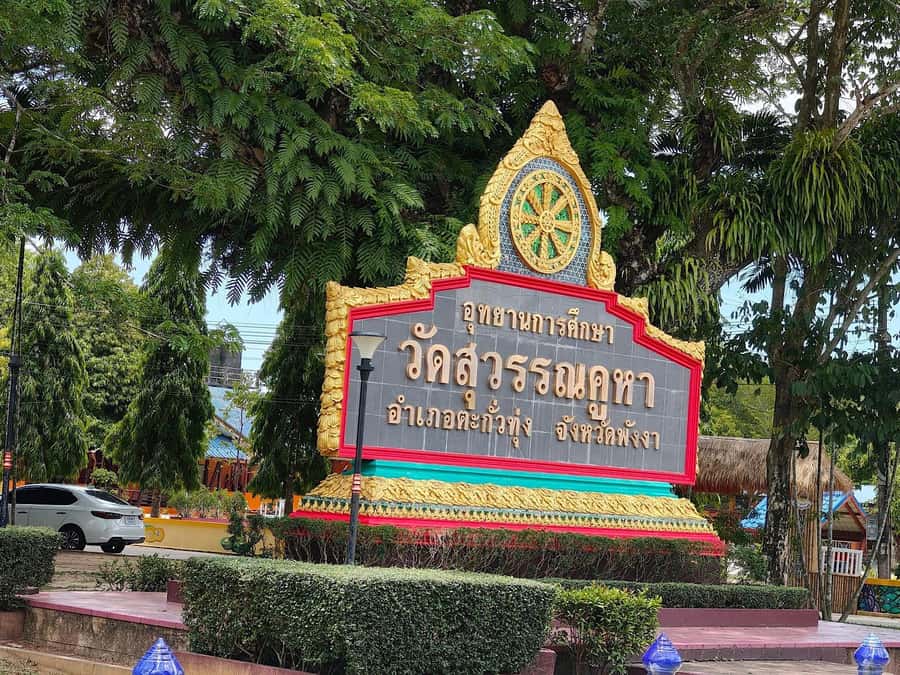 Khao Lak: Rafting, ZipLine, Lunch Buffet ,ATV Options Trip - Who should book this experience?